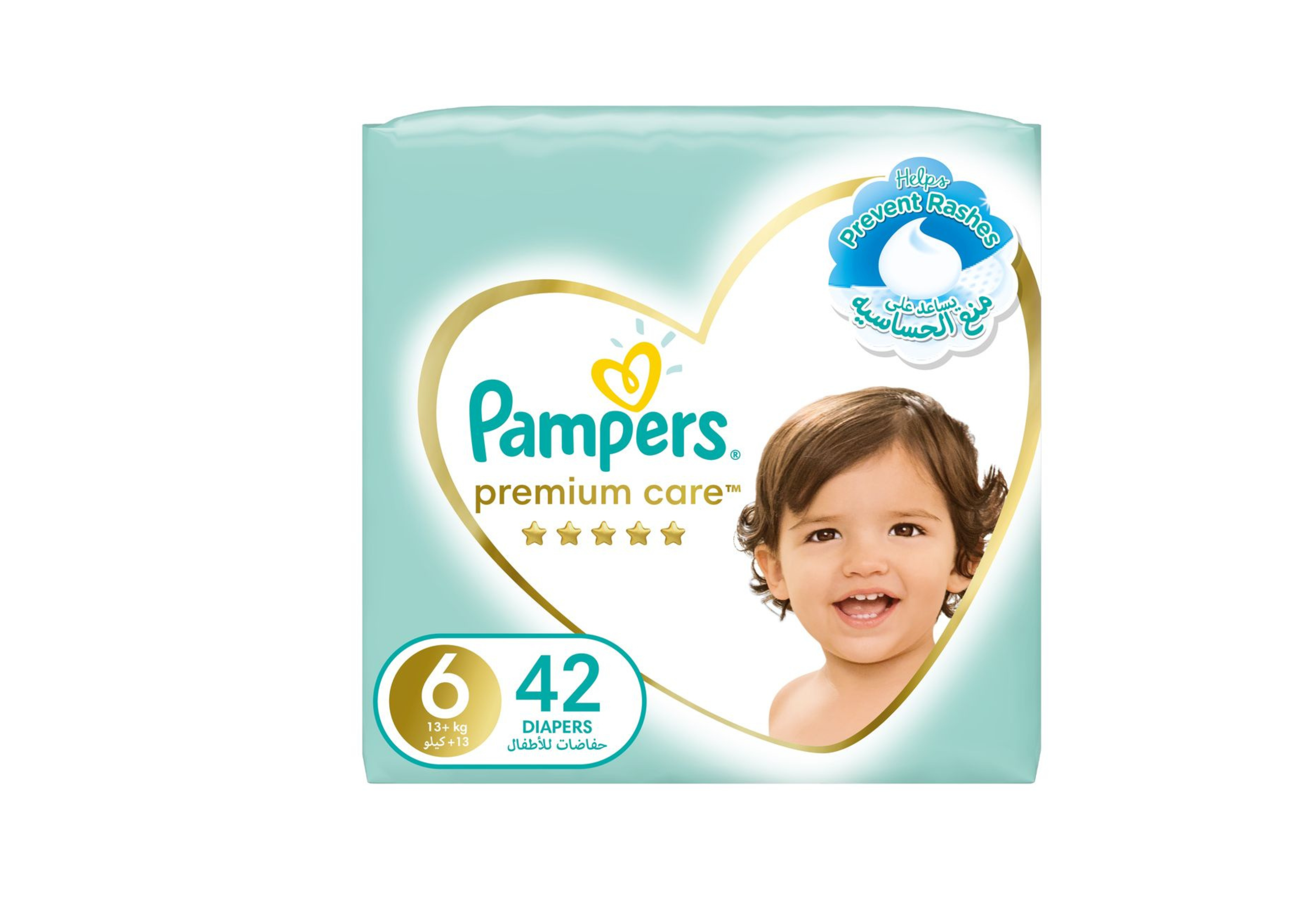 pampers fuerteventura