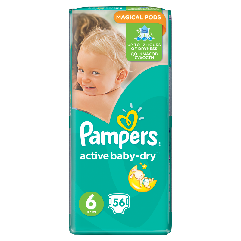 pampers chusteczki spłukiwalne