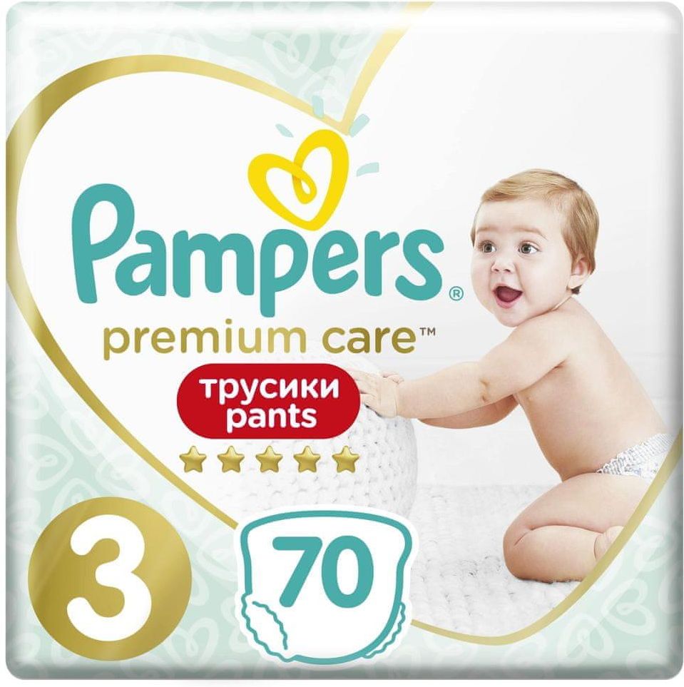 pampers new baby 2 80 sztuk cena