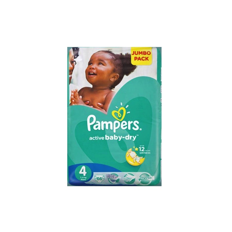 pieluchomajtki pampers próbka