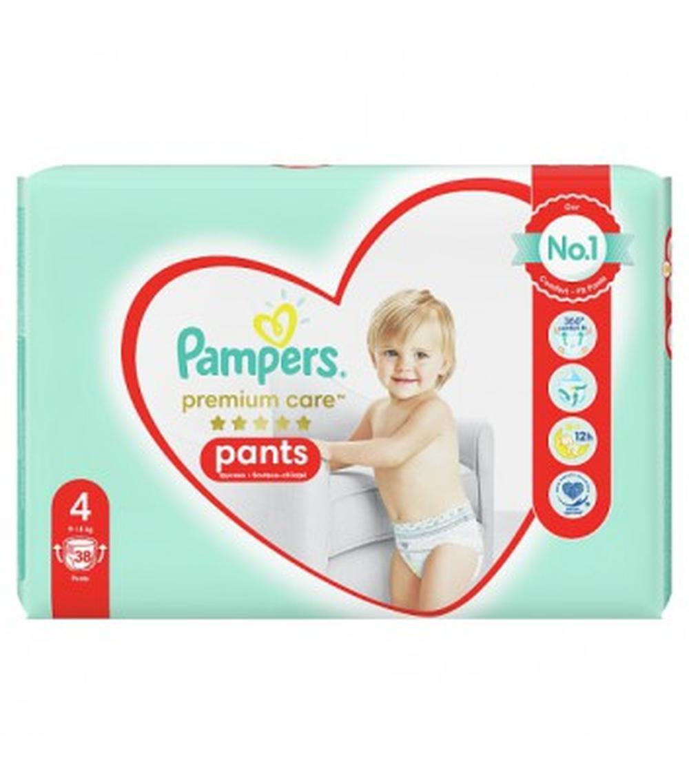 pampers 3 68 sztuk