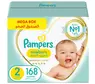 pieluszki pampers 2 144 szt cena