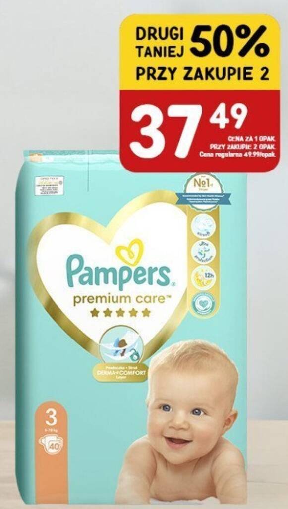 pampers 4 6 kg