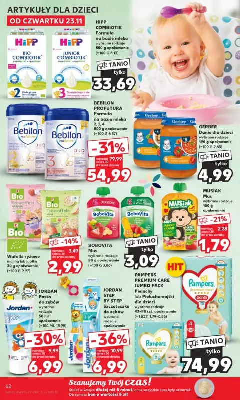 pampers 2 mini ceneo