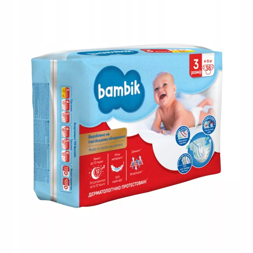 pampers chusteczki nawilżane baby fresh