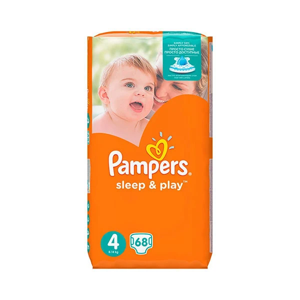 pampers premium care 2 germany