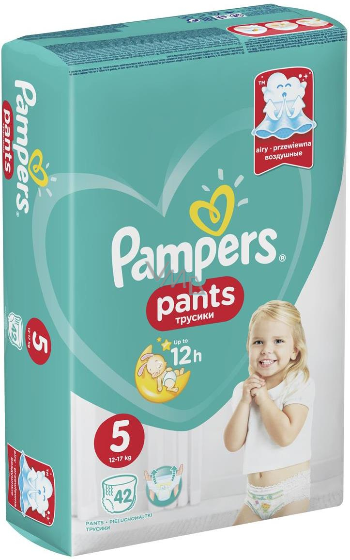 chusteczki nawilżane w pojemniku pampers