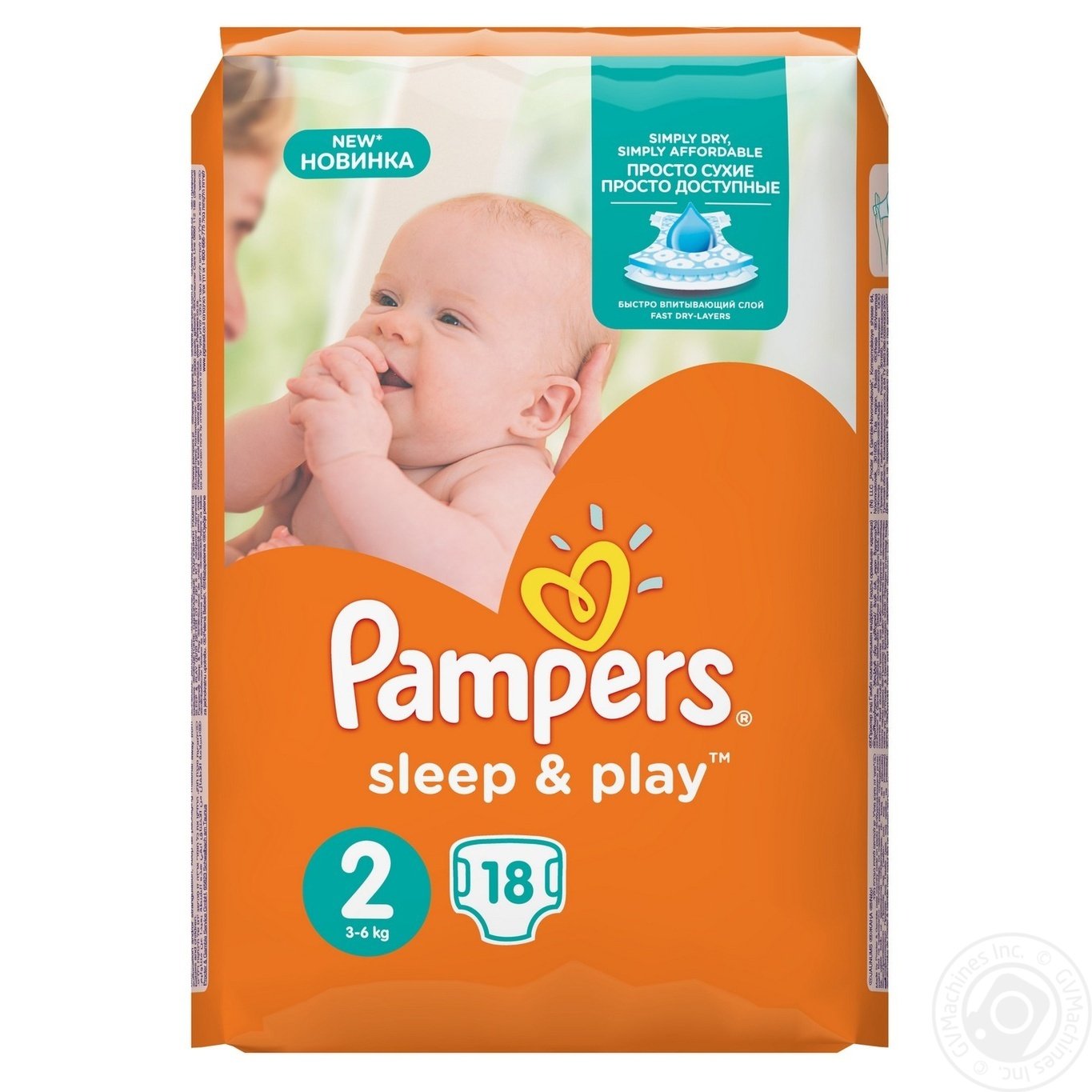 pampers 16 tydzien