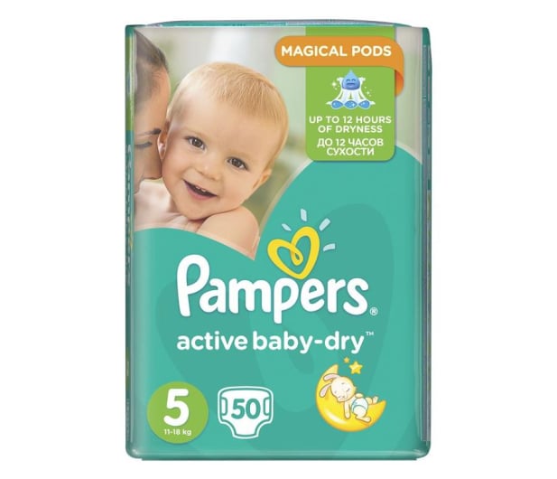 kupon rabatowy pampers