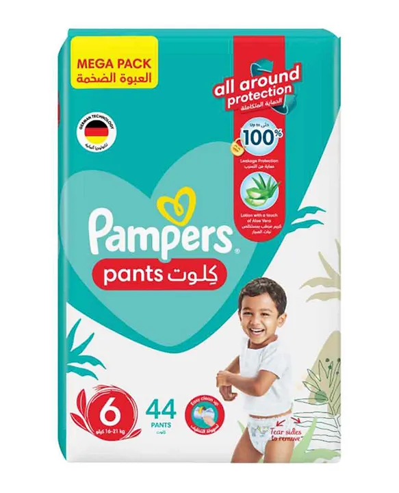 pampers ofertykuponow