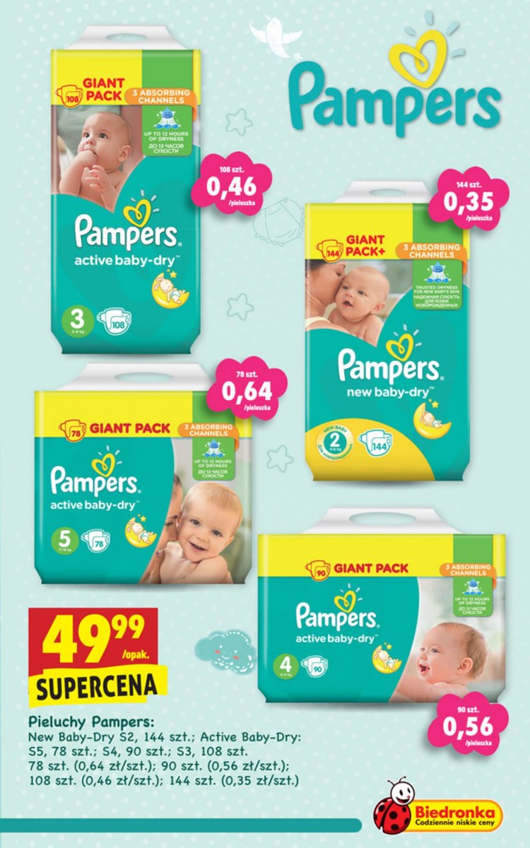 pampers 7 tesco