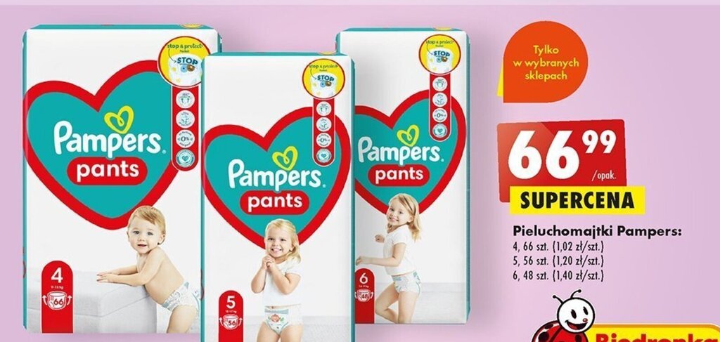 pampers epson 3070