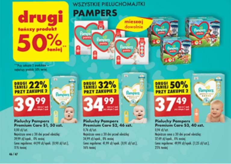 pampers premium care 240szt 2