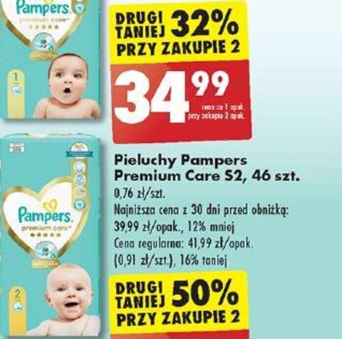pampers baby dry 5+ 33