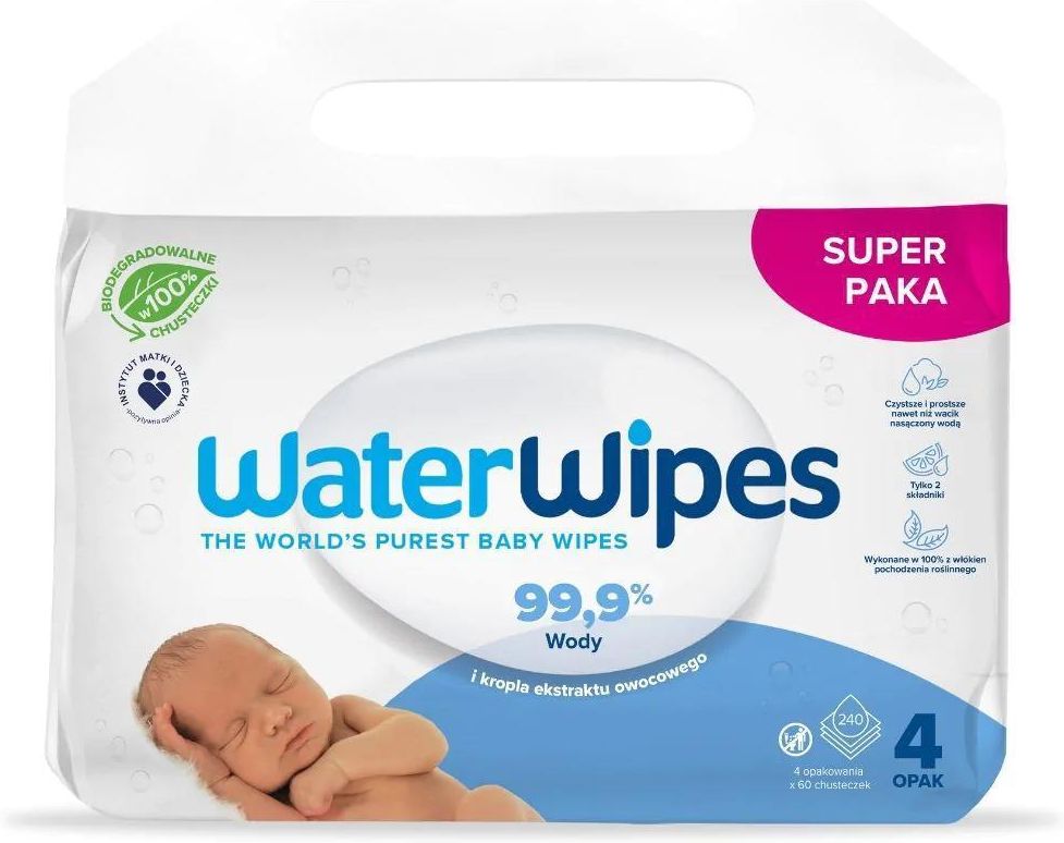 pampers 2017