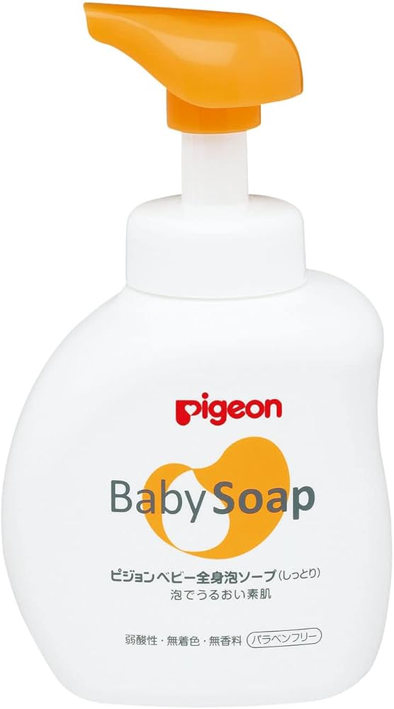 pieluchomajtki ultra baby soft