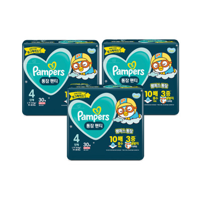 pampers 2 pielucha