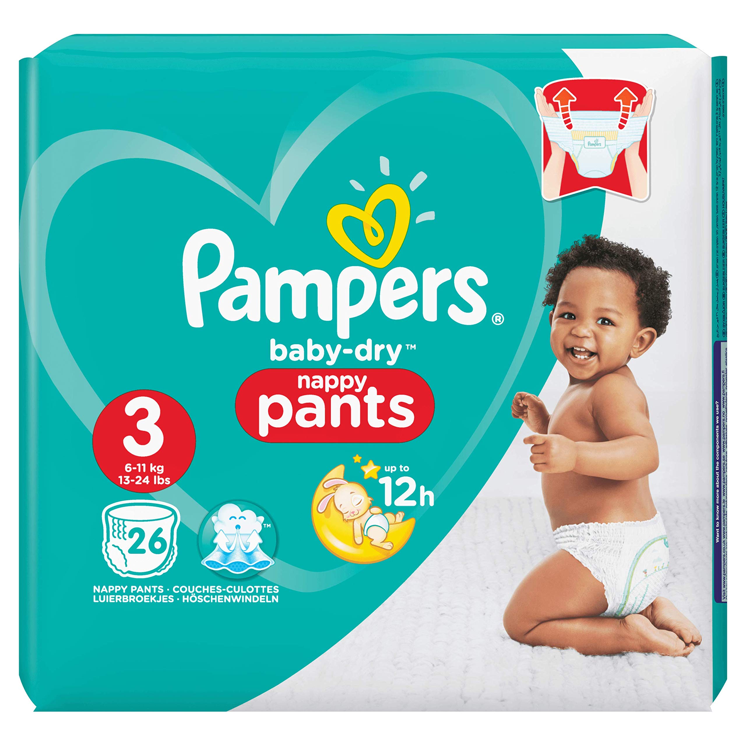 pieluchomajtki pampers junior 5