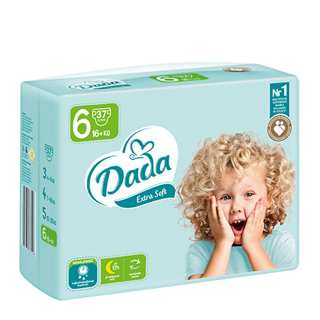 pampers active baby 6 cena rossmann