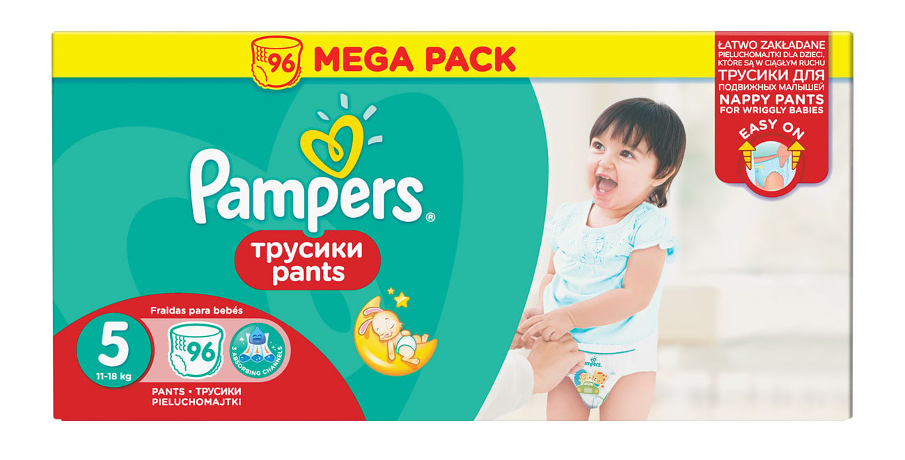 pampers newborn tanio