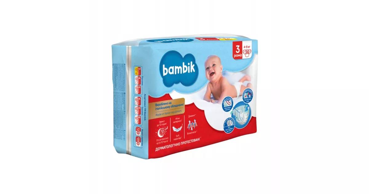 pampers 2 288