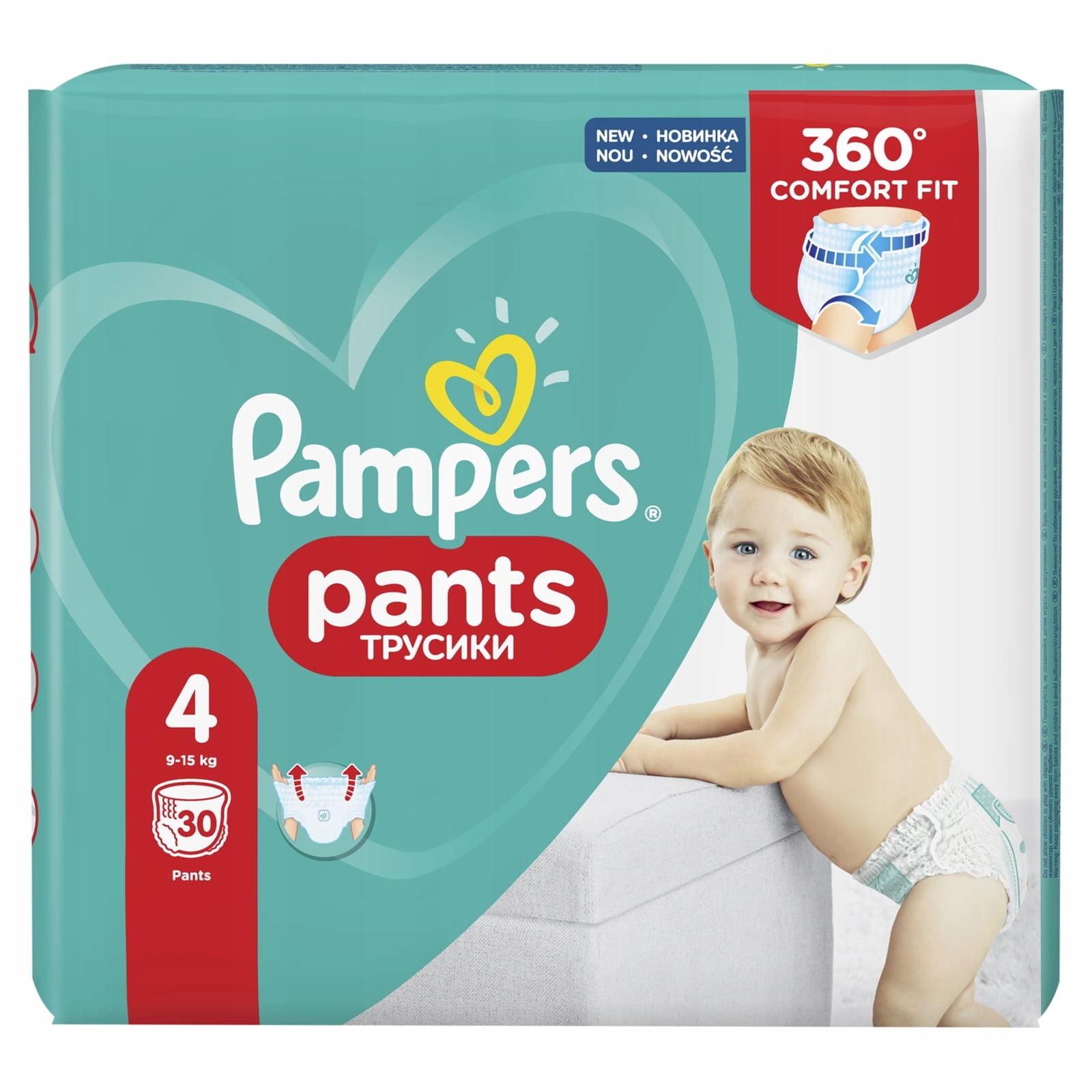 pampers large box