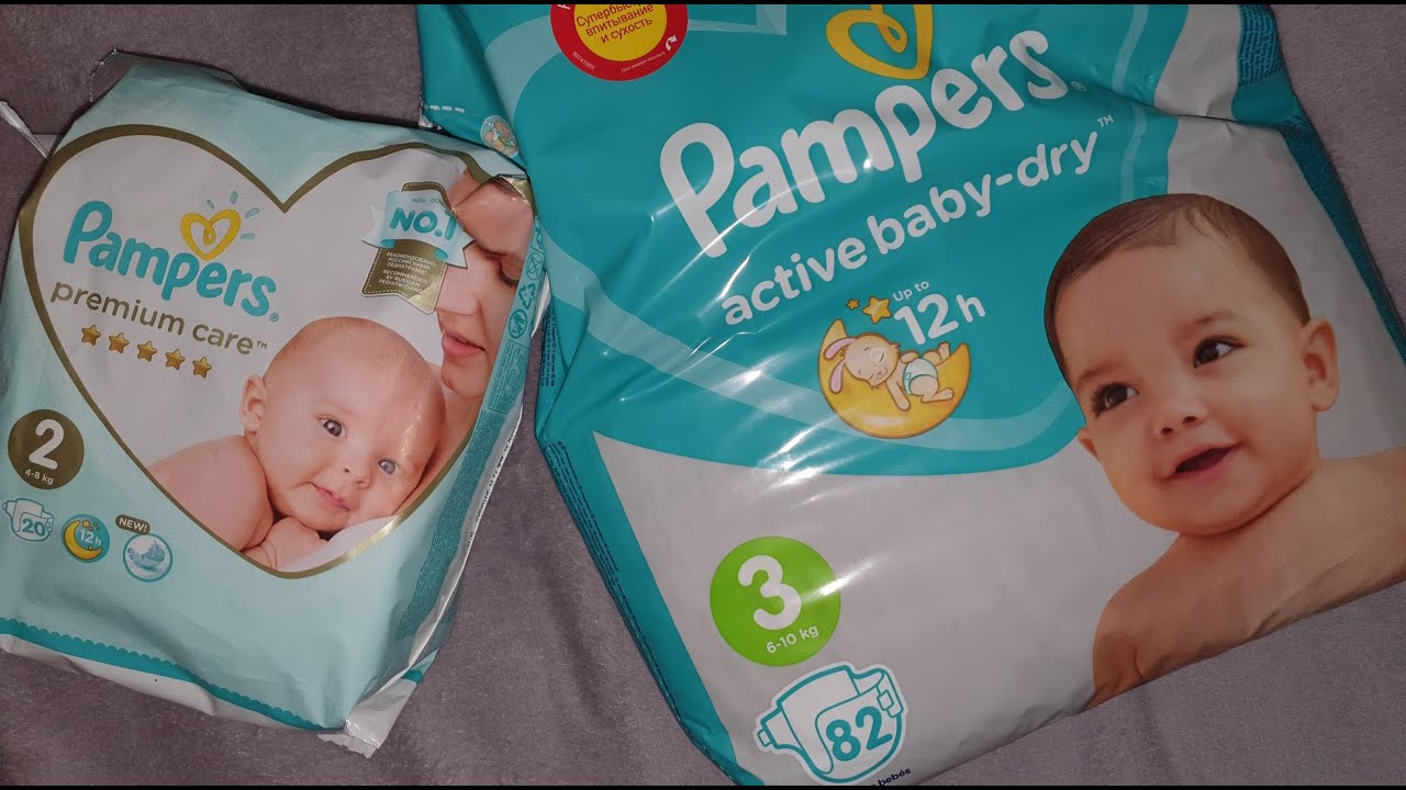 pampers zniżka