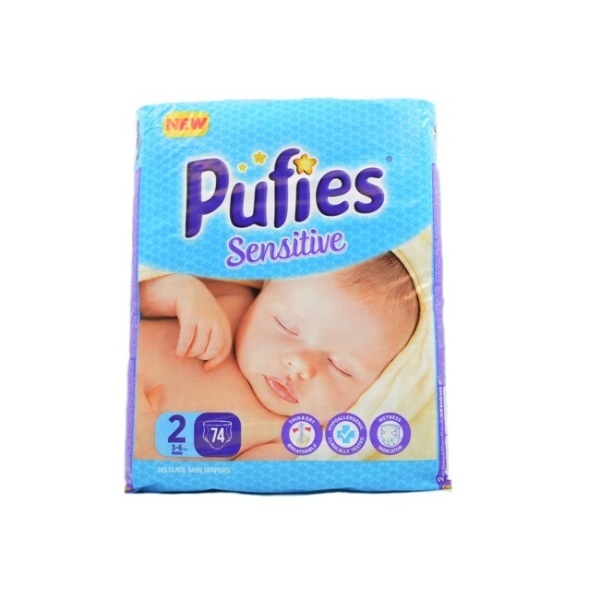 pieluchy pampers 1 z wycięciem na pępek