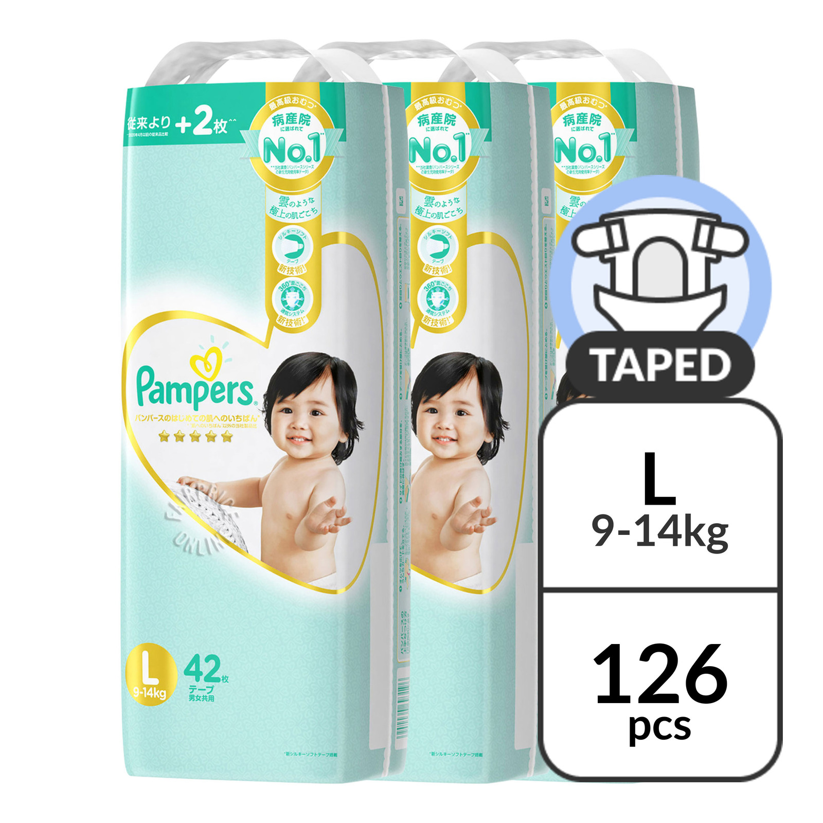 pampers rozm 8