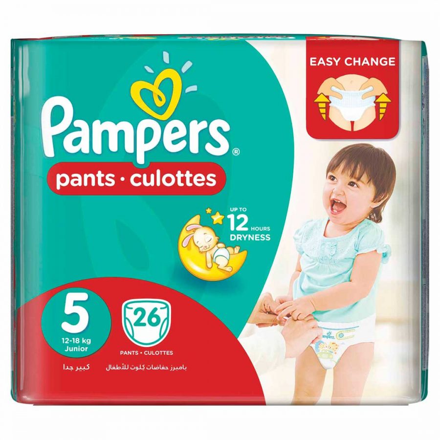 pampers piosenka harcerska