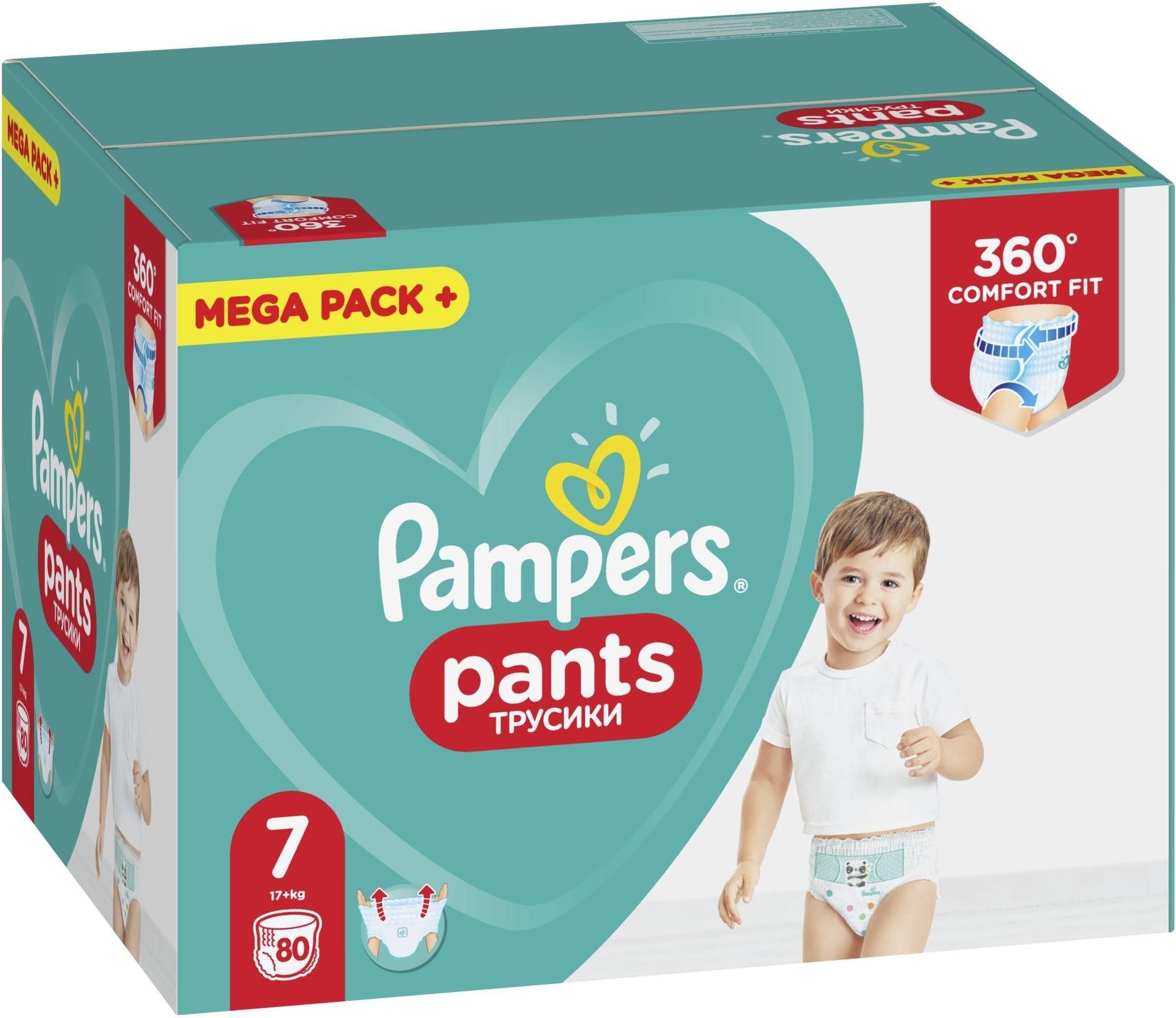 windeln pampers 1