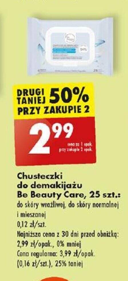 pampers premium czujnik