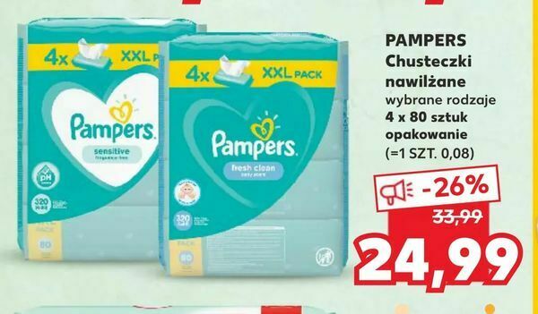 pampers pants carrefour