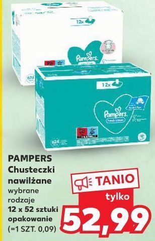 ceneo pampers sensitive 4-6 kg