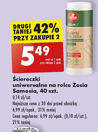 kiedy nauczyć chodzić dzkecko bez pieluchy