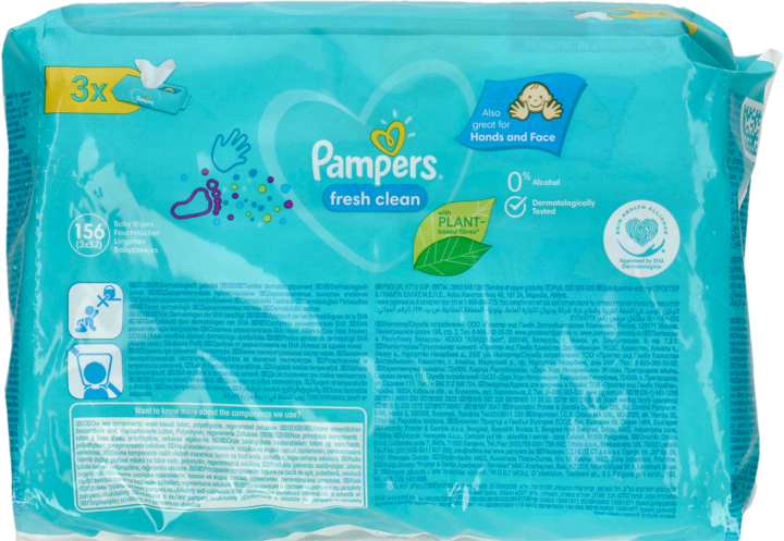 pampers 4 148