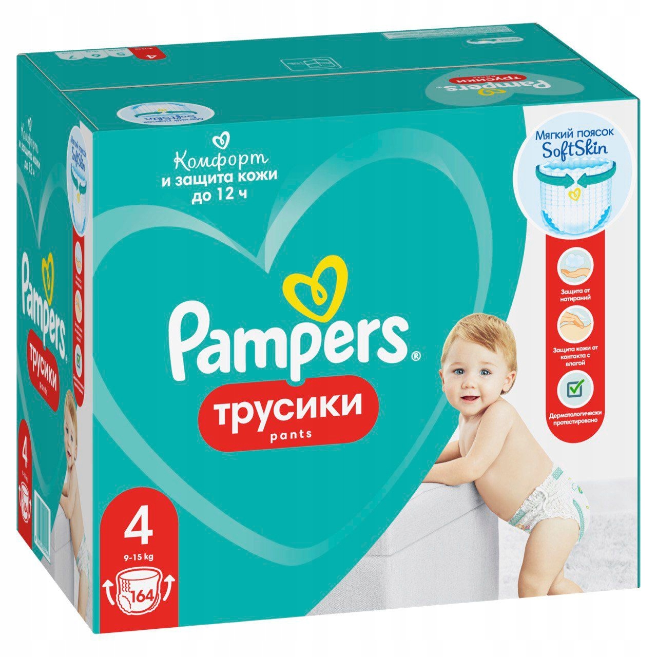 ciaza 8 tydzien pampers