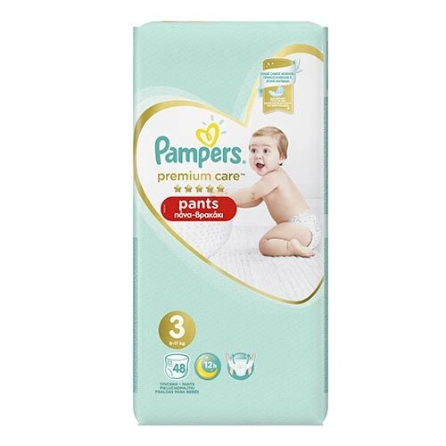 pampers premium care olx