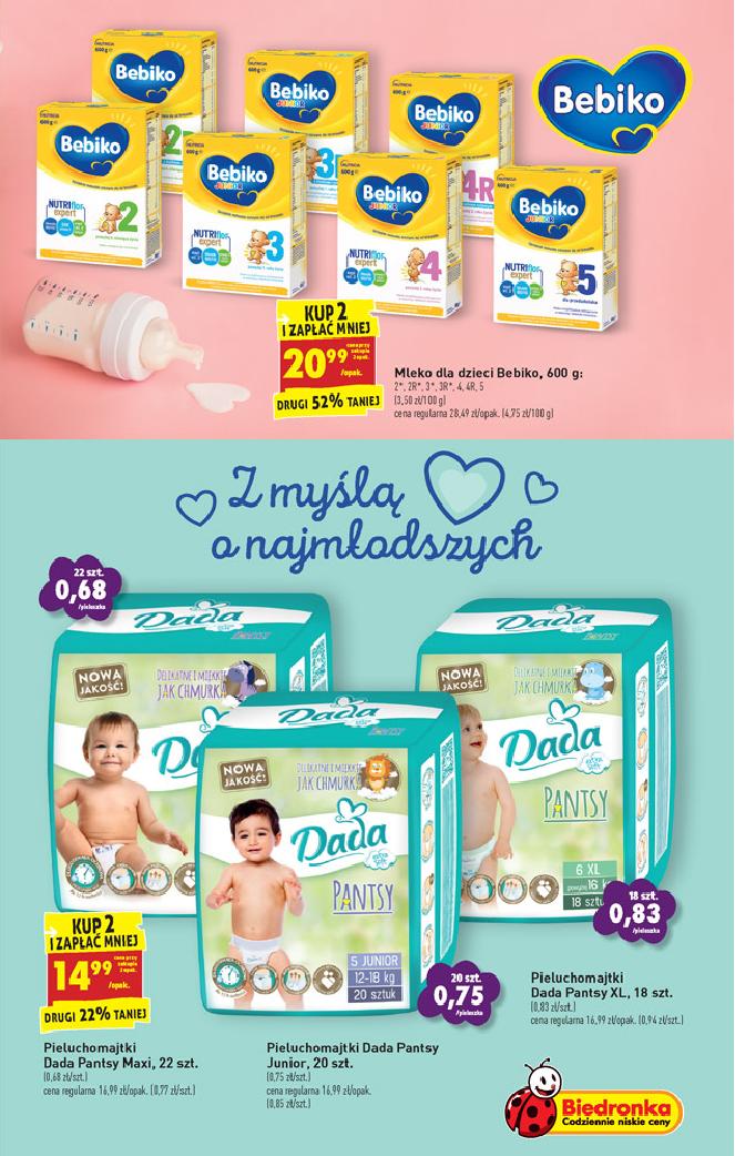 pampers premium site aptekagemini.pl