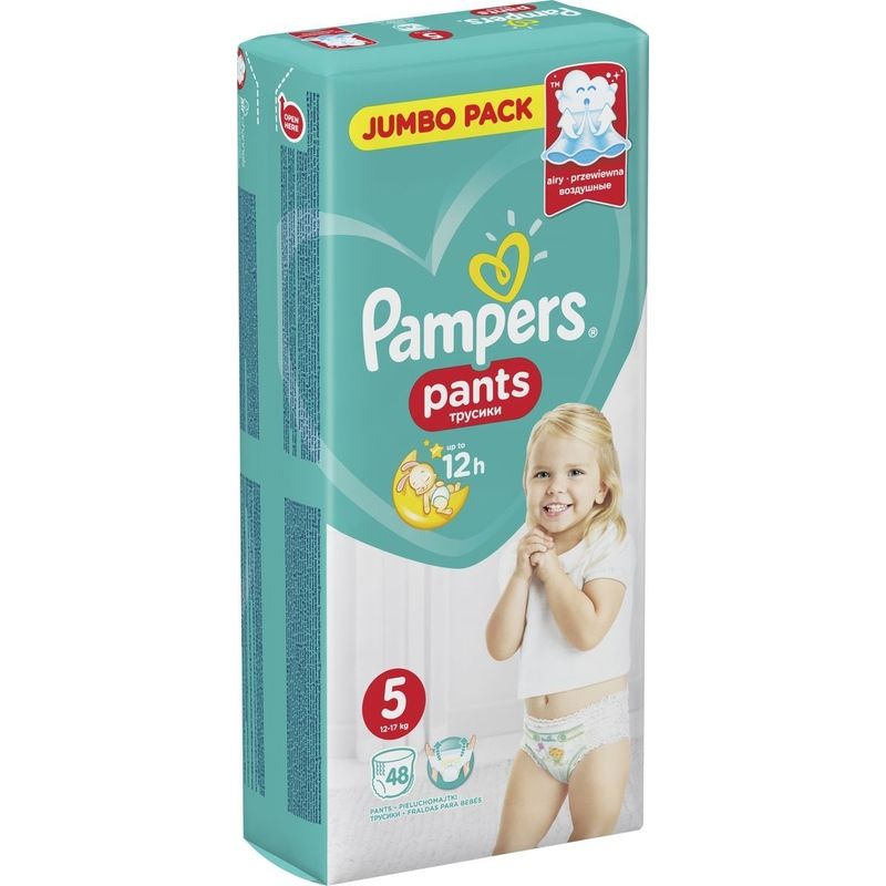 pampers premium caee 4