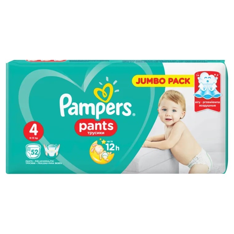 carrefour pampers 5