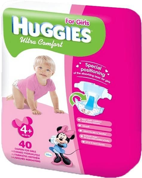 pampers kiedy sie pojawily w sprzedazy