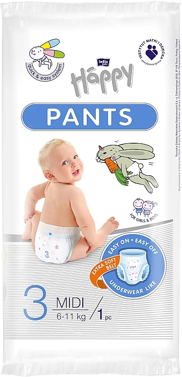 rossmann pieluchy do pływania pampers