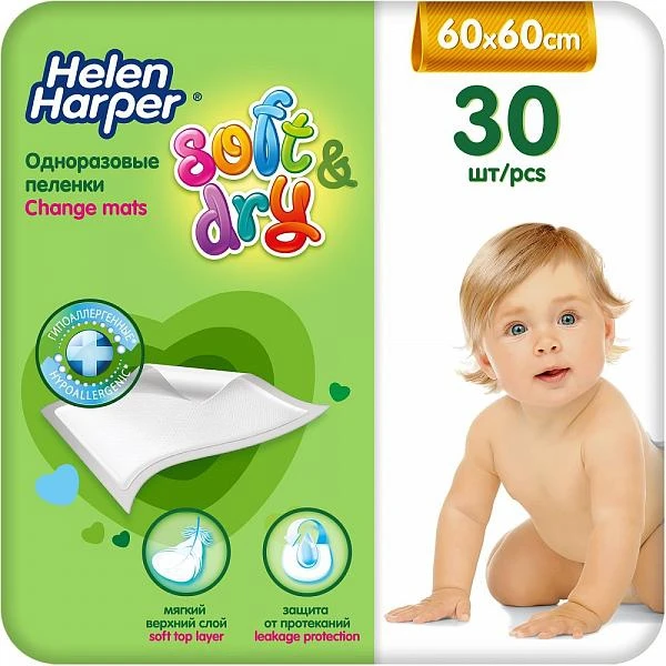 tesco pampers pieluchomajtki