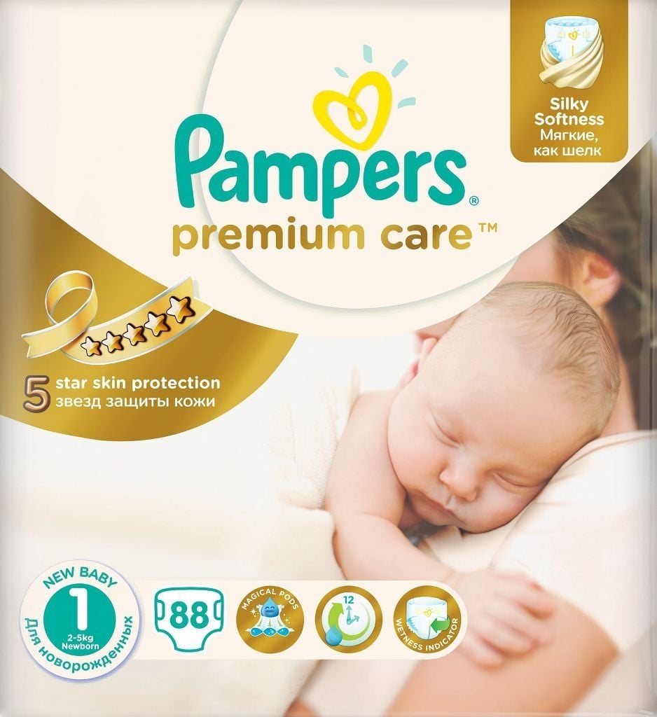 pieluchy pampers 3 208 sztuk