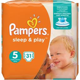 pieluchomajtki pampers premium care 1