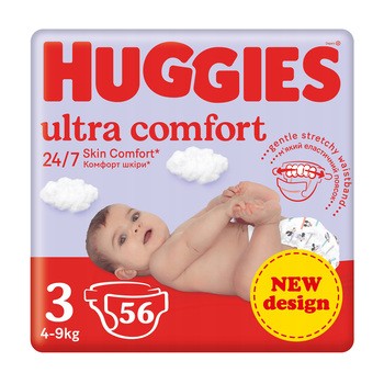 tesco ezakupy pampers