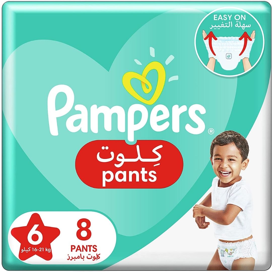 test pampers pure