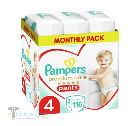 pampers paints 4