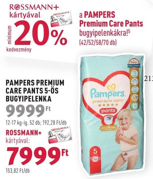 pampers w mfc j470 dw